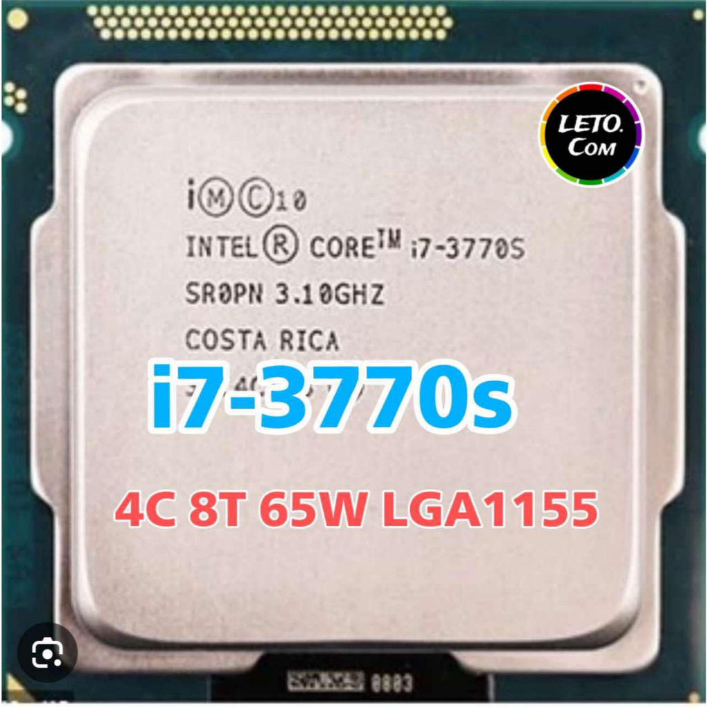 ซีพียู CPU Intel Core i7-3770s 3.1GHz 4คอ8เทรด 65W LGA 1155 ฟรีซิลิโคลน1ซอง i7 3770 S