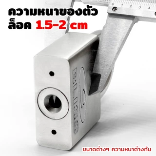 กุญแจ BLISS แม่กุญแจ ะบบล๊อคลูกปืน 2 ข้าง 30มม.-60มม.ป้องกันกุญแจผี กุญแจ3ดอก สีเงินสีทอง