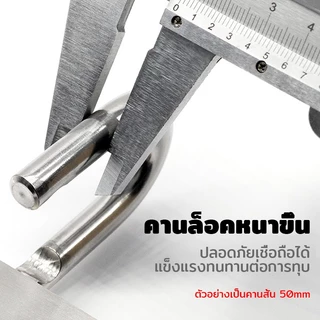 กุญแจ BLISS แม่กุญแจ ะบบล๊อคลูกปืน 2 ข้าง 30มม.-60มม.ป้องกันกุญแจผี กุญแจ3ดอก สีเงินสีทอง