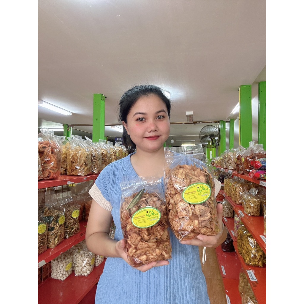 กล้วยเบรคแตก 1kg (500กรัม 2ห่อ) กล้วยสุกทอด แม่สุพรรณี หวาน กรอบ อร่อย