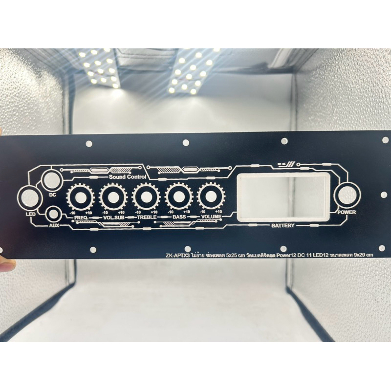 เพลทZK-APTX3 ไม่ย้าย งานไฟหนา3มิล ช่องเพลท 5x25cm วัดแบตดิจิตอล มีสวิตซ์12,16มิล DC 11มิล สวิตซ์LED 12มิล ขนาดเพลท9x29cm