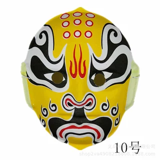 หน้ากากงิ้ว หน้ากากงิ้วจีน /หลายสี/ หน้ากากกระดาษ / มาพร้อมสาย Masks