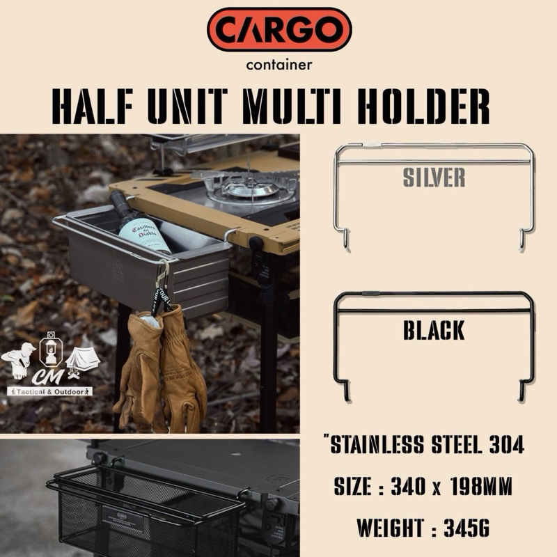 CARGO CONTAINER HALF UNIT MULTI HOLDER