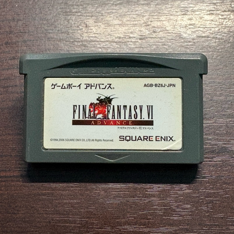 ตลับแท้ Final Fantasy VI Advance (JP) GBA