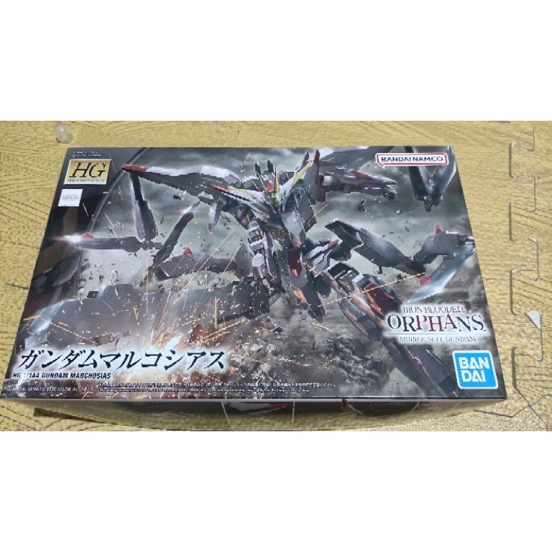 HG IBO Gundam Marchosias มือหนึ่ง