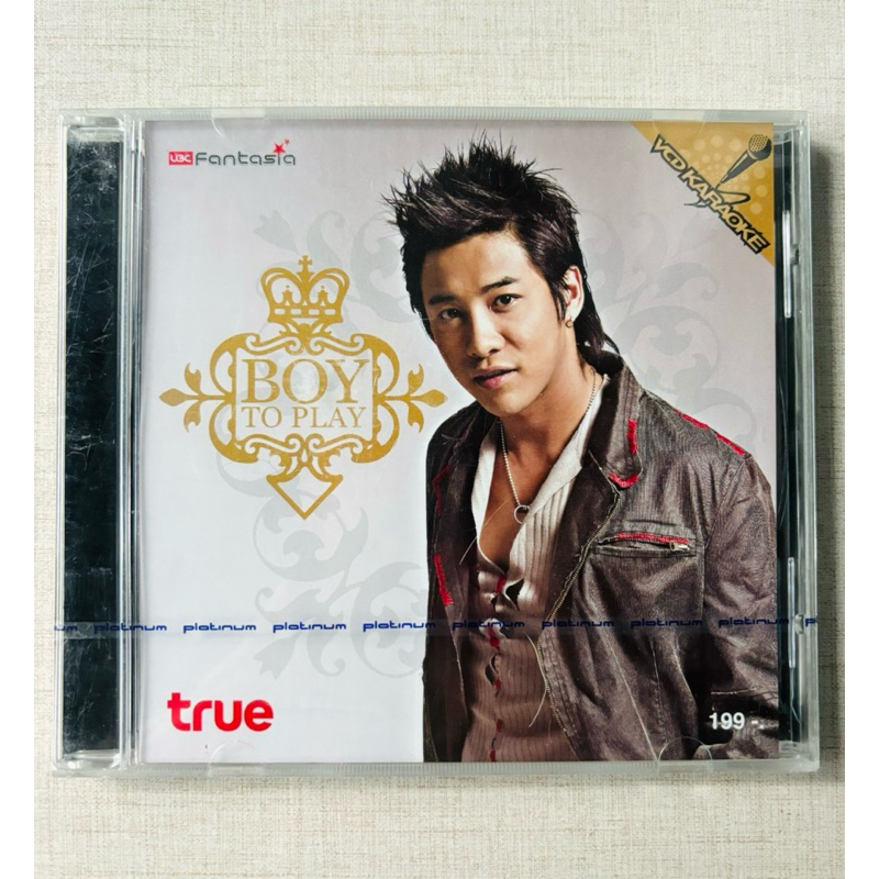 VCD บอย พิษณุ (บอย AF) - อัลบั้ม Boy To Play (สินค้ามือ 1)