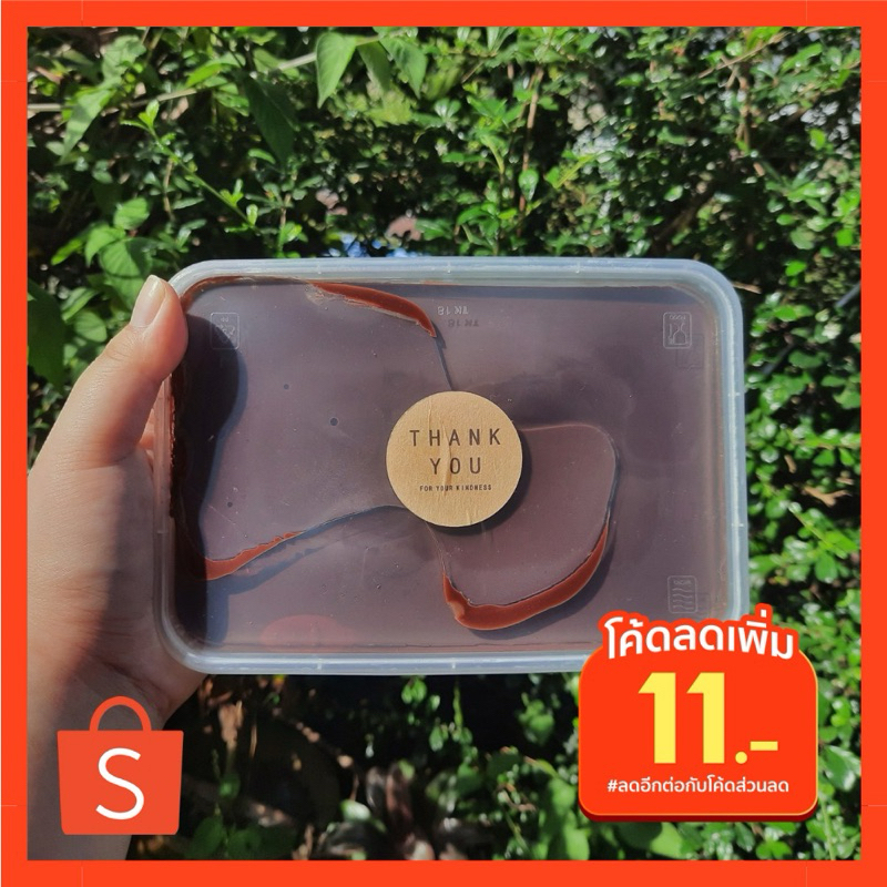 Cacao mass cold process