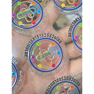 รับพิมพ์สติกเกอร์ Uv DTF 🌈🇹🇭 นูน เงา พิมพ์ได้ทุกสี สกรีนสินค้า give away พิมพ์ของชำร่วย ของที่ระลึก