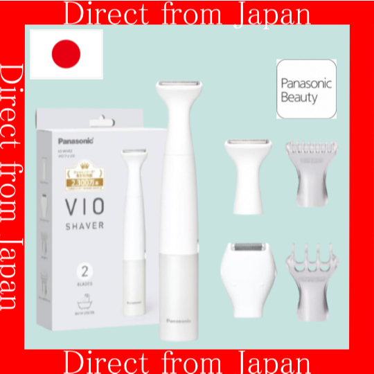 【ส่งตรงจากญี่ปุ่น】Panasonic VIO Ferrier ES-WV62-H - เครื่องโกนหนวด VIO อ่อนโยน กันน้ำ ดูแลรักษาง่าย
