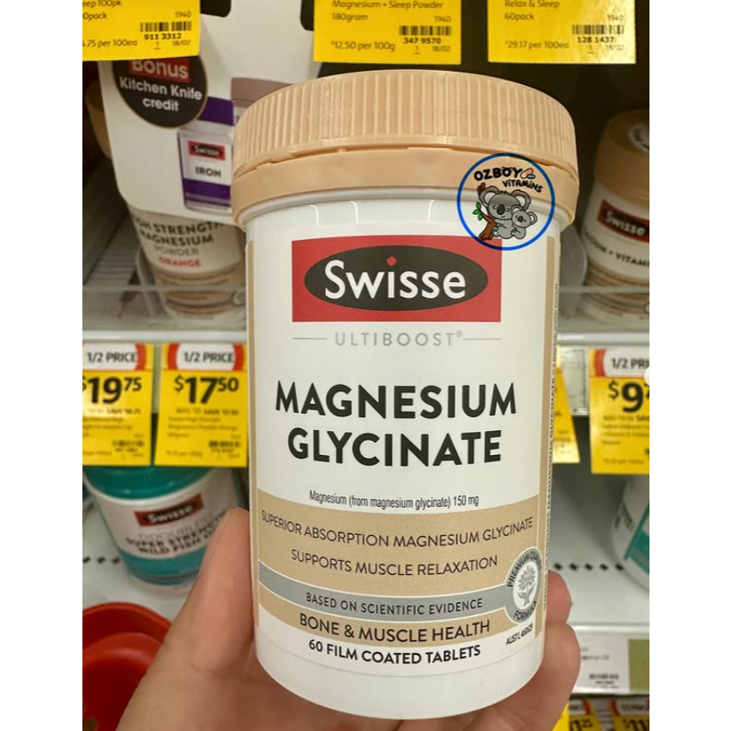 Swisse Magnesium Glycinate 60 tabs