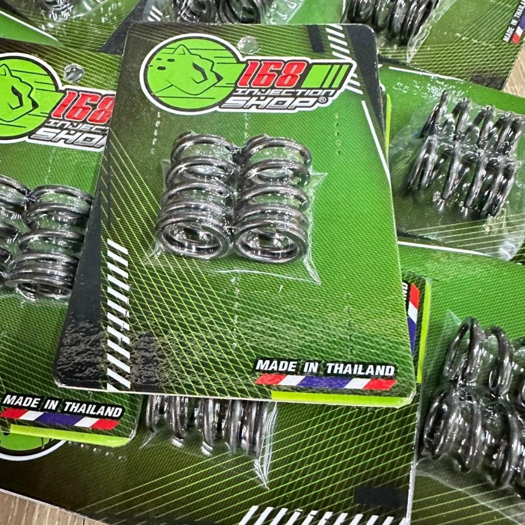 สปิงวาวแต่งรถเวฟ จัดตามสเปกเครื่อง งานช่างกอ168shop