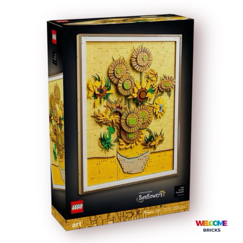 Lego 31215 Vincent van Gogh – Sunflowers เลโก้ ของใหม่ กล่องสวยค่ะ ของแท้ 100%