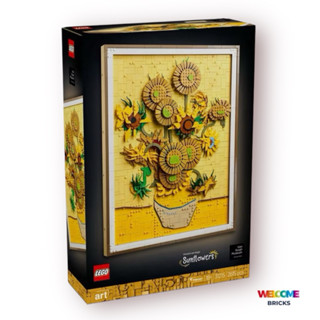 Lego 31215 Vincent van Gogh – Sunflowers เลโก้ ของใหม่ กล่อง…