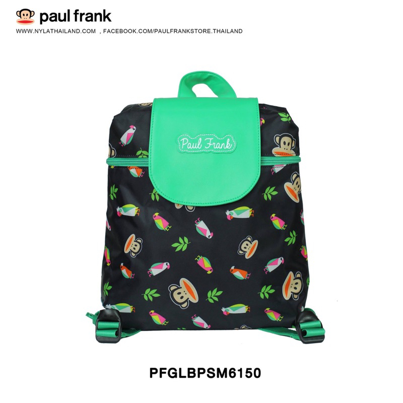 เป้Paulfrankแท้ คอเล็กชั่นนกแก้ว ผ้ากันน้ำ