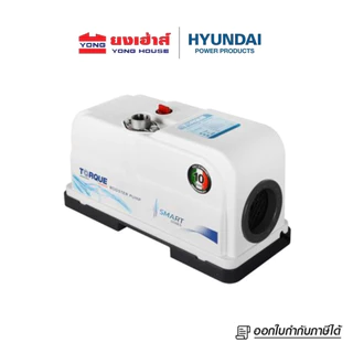[ขายดีสุด]TORQUE ปั๊มน้ำออโต้ แรงดันคงที่ รุ่น SMART SMART300D SMART500D SMART900D SMARTLITE200 รับประกัน มอเตอร์ 10 ปี