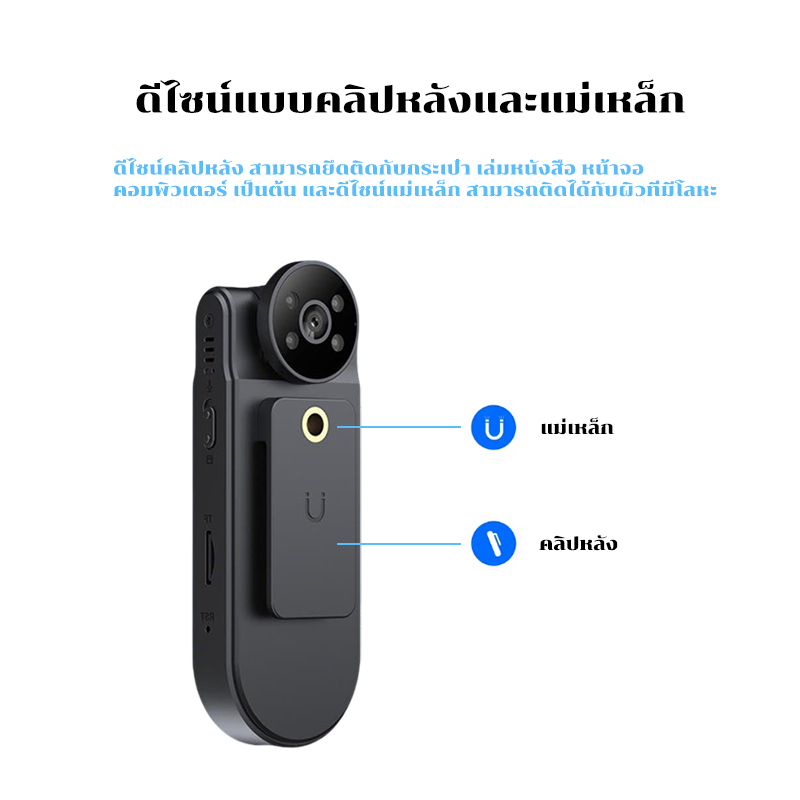 กล้อง action กล้องวิดีโอดิจิตอลขนาดกะทัดรัดรองรับการเชื่อมต่อ WiFi ที่สามารถถ่ายภาพวิดีโอแบบหมุนได้ 180 องศา body camera