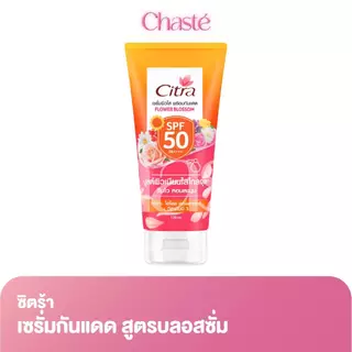 Citra ซิตร้า เซรั่มกันแดด เอสพีเอฟ SPF 50 พีเอ++++ 150 - 170 มล. (1 ชิ้น)