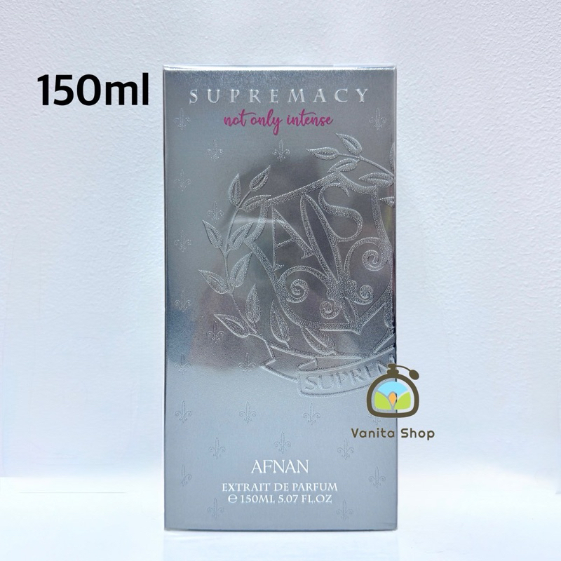 น้ำหอม แท้ Afnan supremacy Not only intense Extrait de Parfum 150ml กล่องซีล