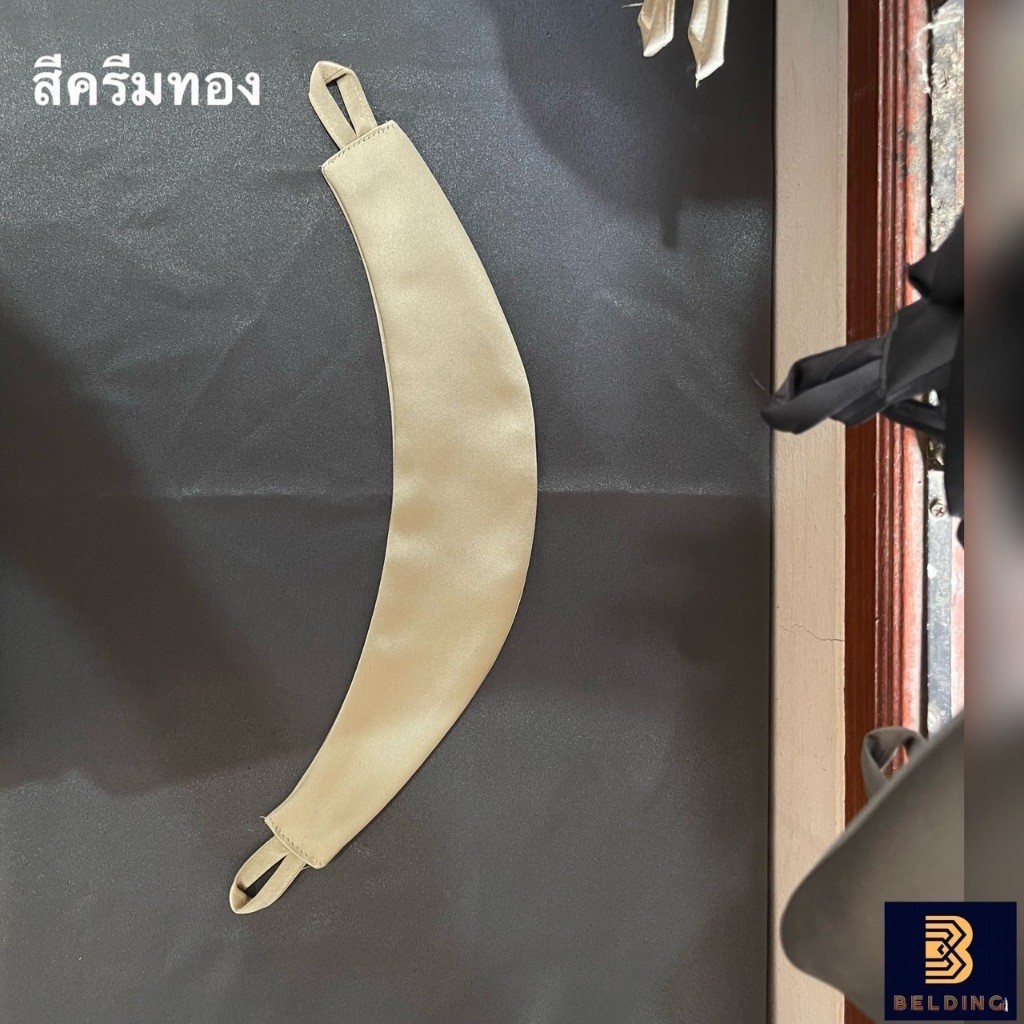 สายรวบม่าน หนา ไม่ขาดง่าย ราคา ถูกที่สุด ดีลบีเคเค แกลเลอรีภาพที่ 4