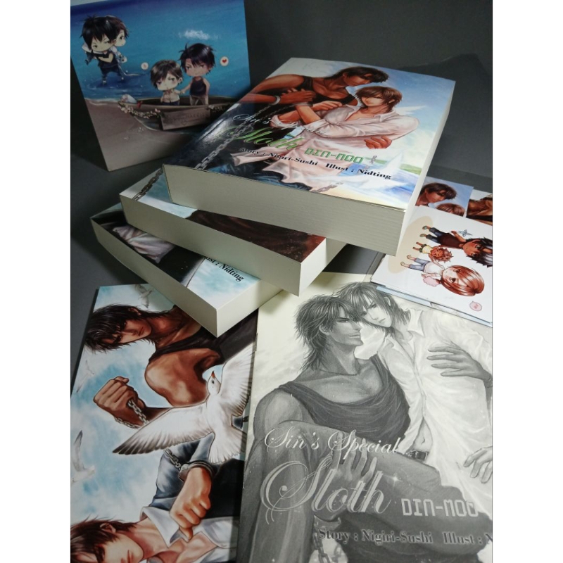 นิยายY (Box Set) Sins's Special : Sloth Din-Moo ดิน-หมู โดย Nigiri-Sushi เล่ม 1-3 ตอนพิเศษ 2 เล่ม พิ