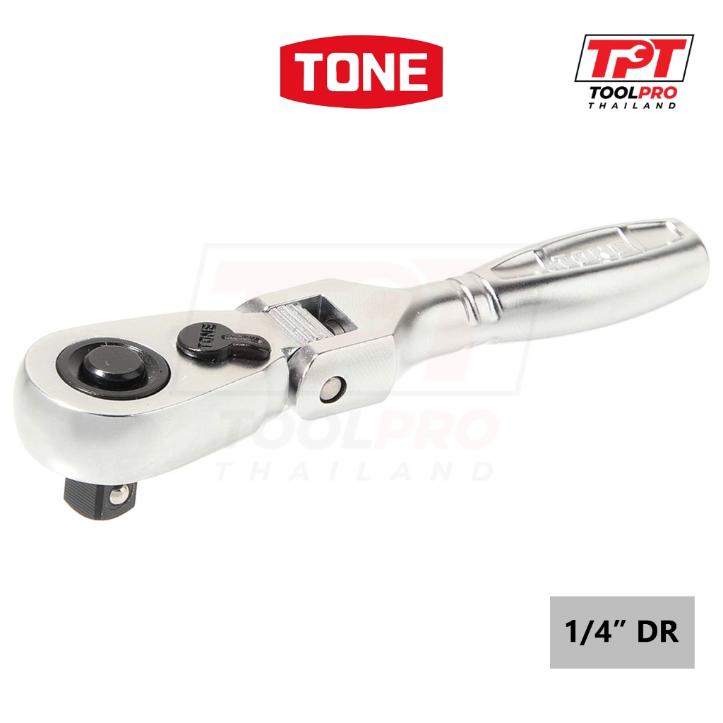 TONE ด้ามขันก๊อกแก๊ก 1/4", 90mm, Flex-Head Short Reversible Ratchet, Quick Release (RH2FHS)