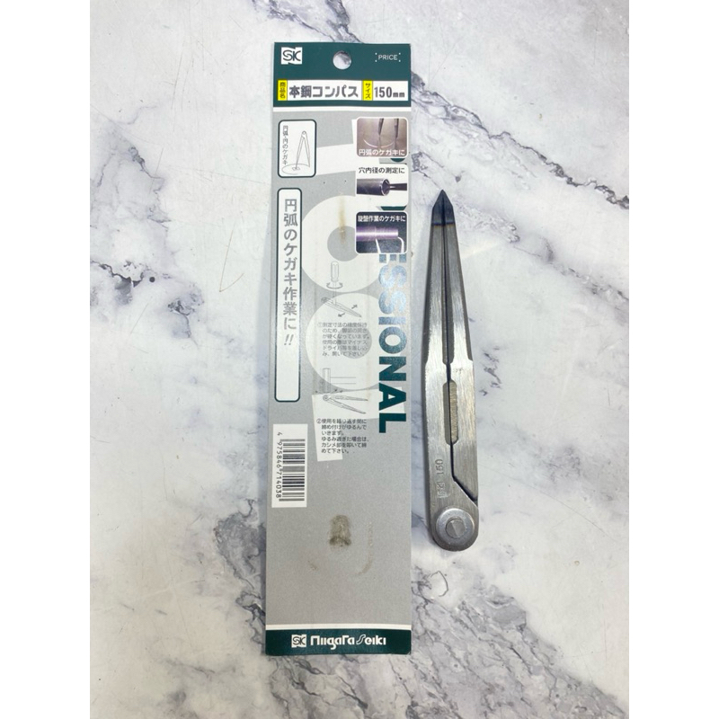 วงเวียนเหล็กแท้ 150มม. ยี่ห้อ Niigata Seiki Made in Japan (Mar26-Niigata)