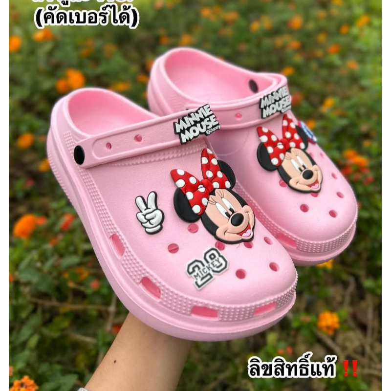 รองเท้าหัวโตมินนี้เมาส์ ยี่ห้อ OPTA (ลิขสิทธิ์แท้100%) ไซส์ 36-42 ราคา ถูกที่สุด ดีลบีเคเค แกลเลอรีภาพที่ 3