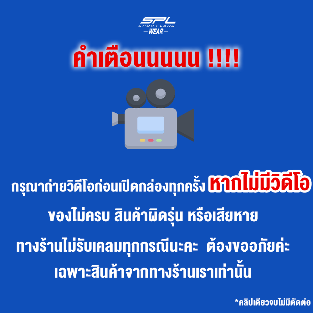 Crocs ครอคส์ รองเท้าแตะ รองเท้าแบบสวม ND UX Minecraft x Classic Clog 210829-90H (2890) - รูปที่ 7