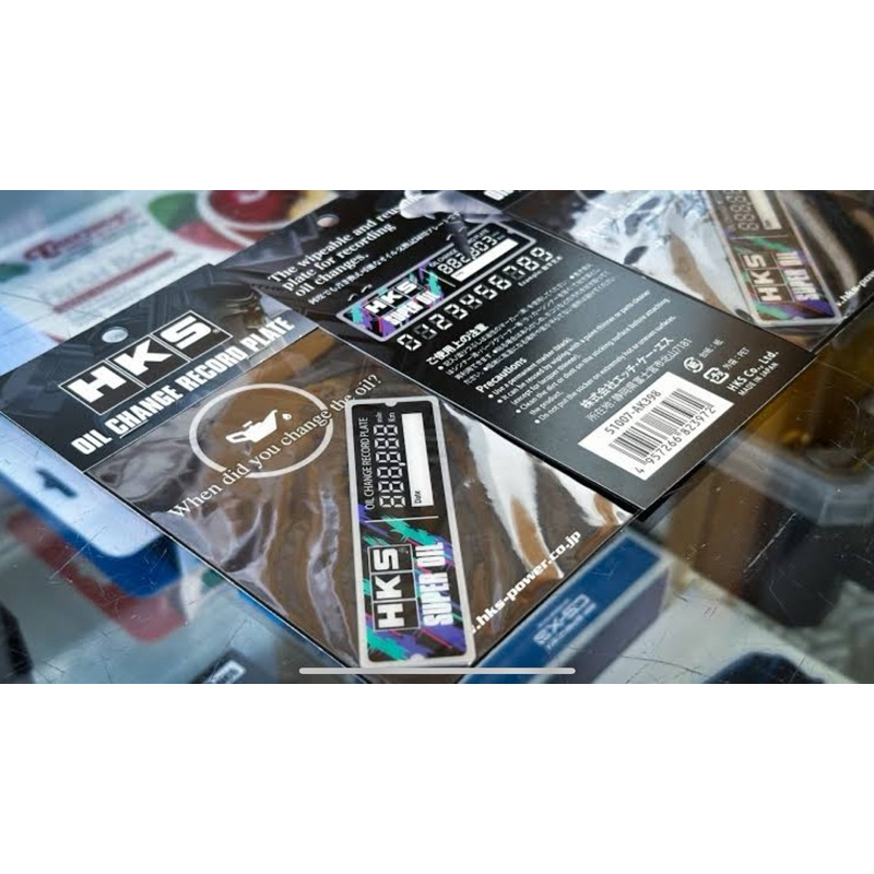 สติ้กเกอร์แจ้งเตือนถ่ายน้ำมันเครื่อง HKS