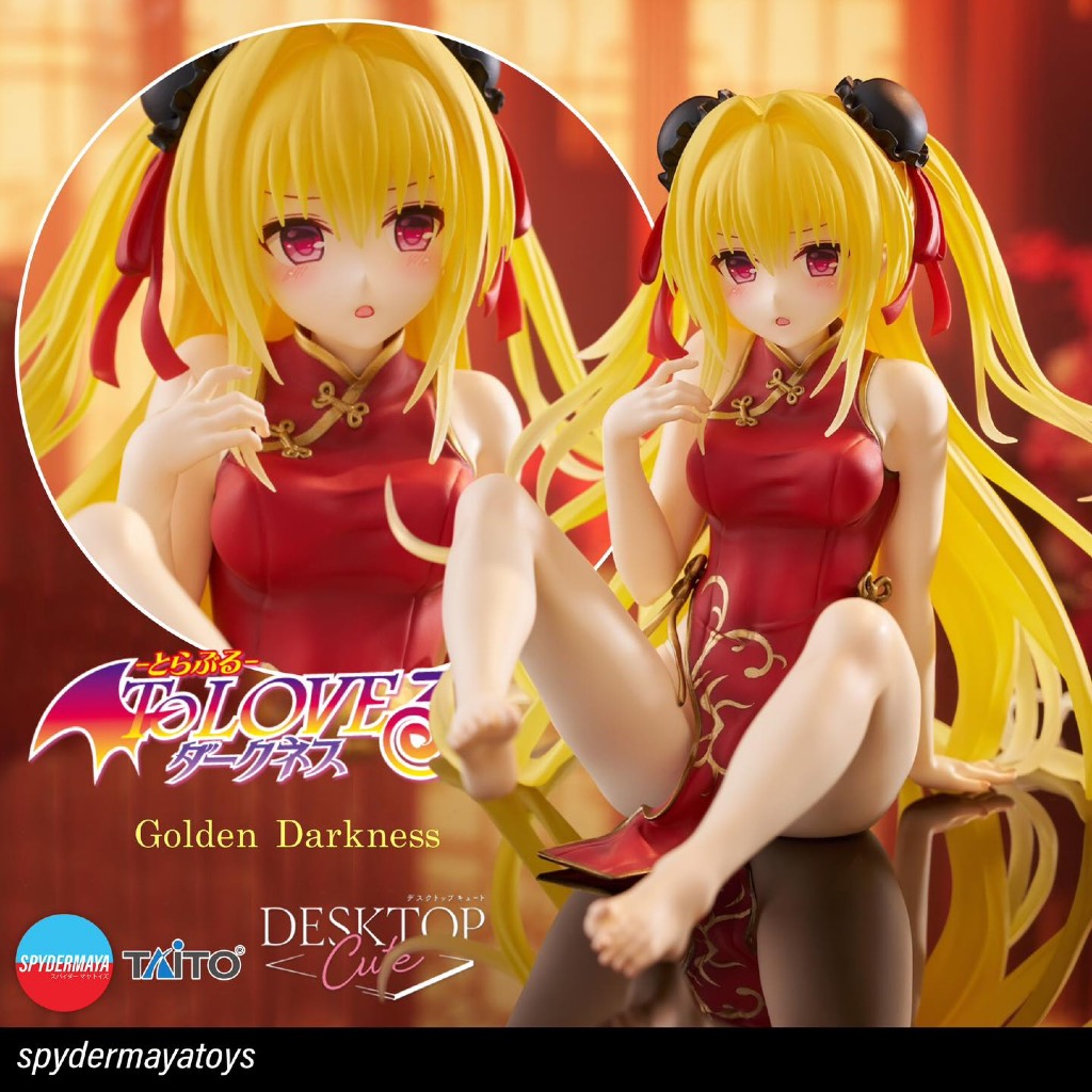 [พร้อมส่ง] ฟิกเกอร์ Golden Darkness Desktop Cute - To Love Ru Darkness - TAITO