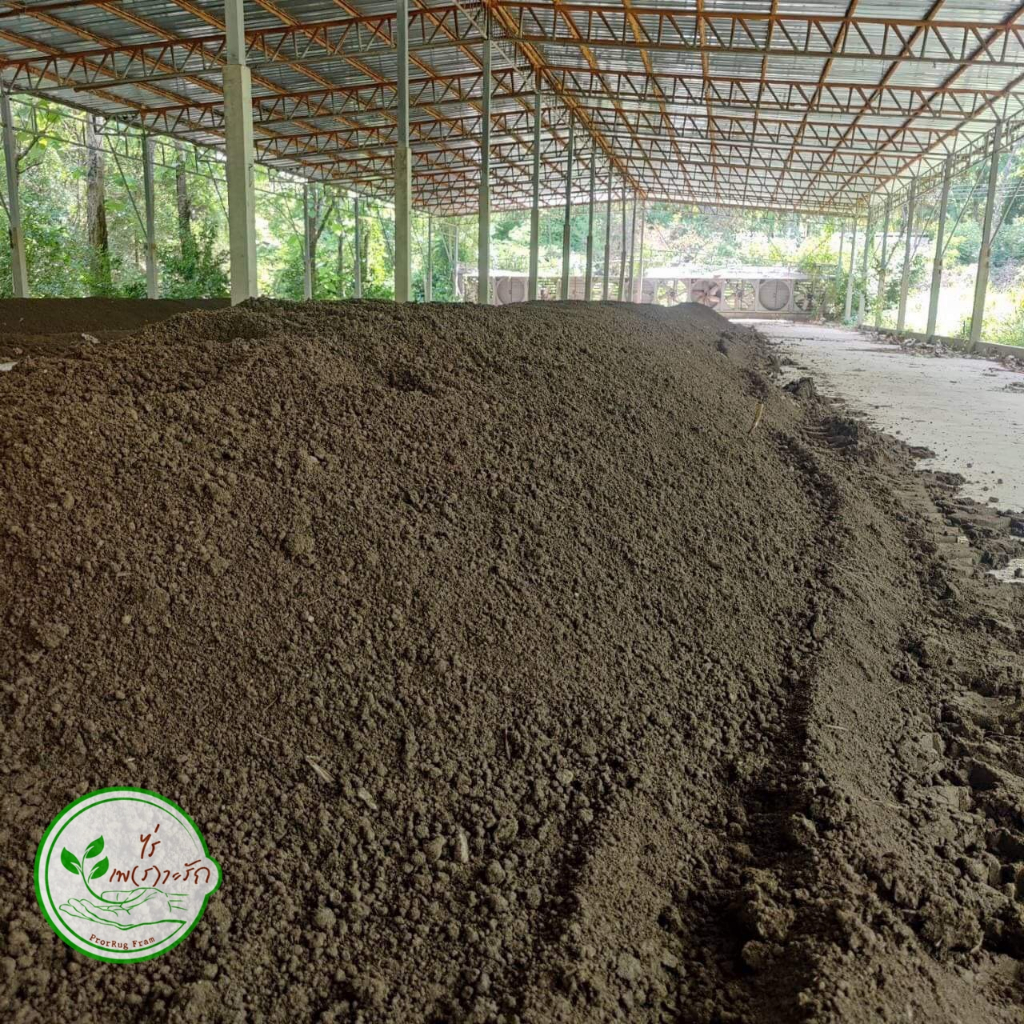 ขี้ไก่หมัก EM​ ธาตุอาหารสูง​ บดละเอียดพร้อมใช้ กระสอบละ 40 กิโล​ มูลไก่ ปุ๋ยขี้ไก่ ขี้ไก่ ปุ๋ยคอก​ ปุ๋ย - รูปที่ 2