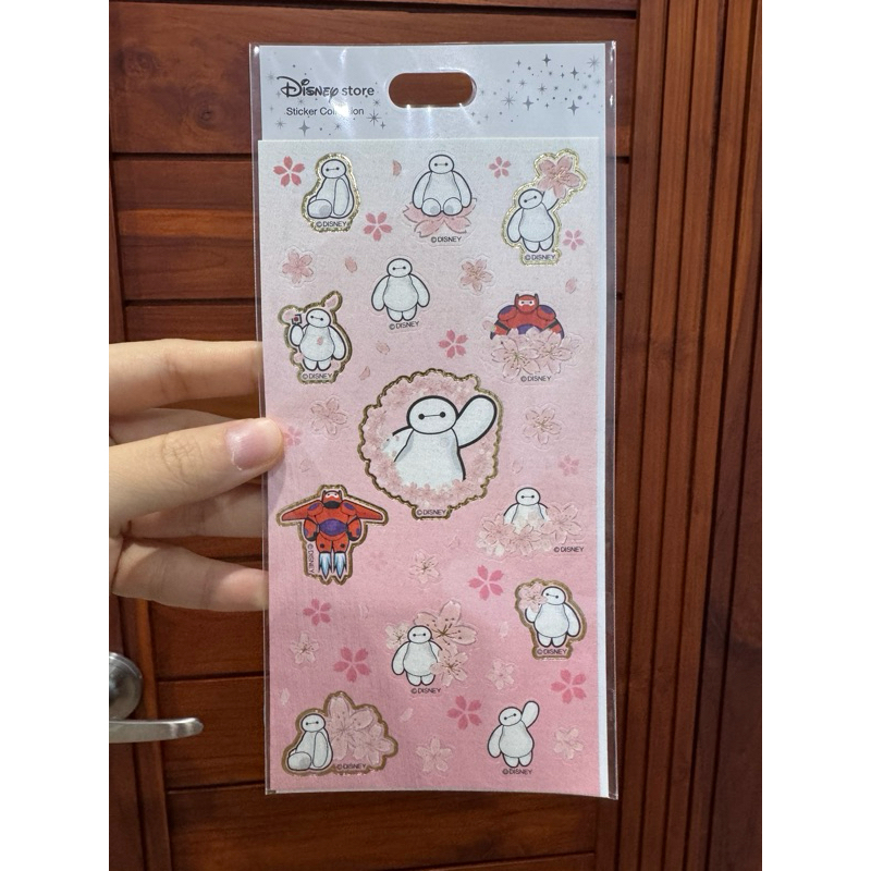 สติกเกอร์ baymax sakura