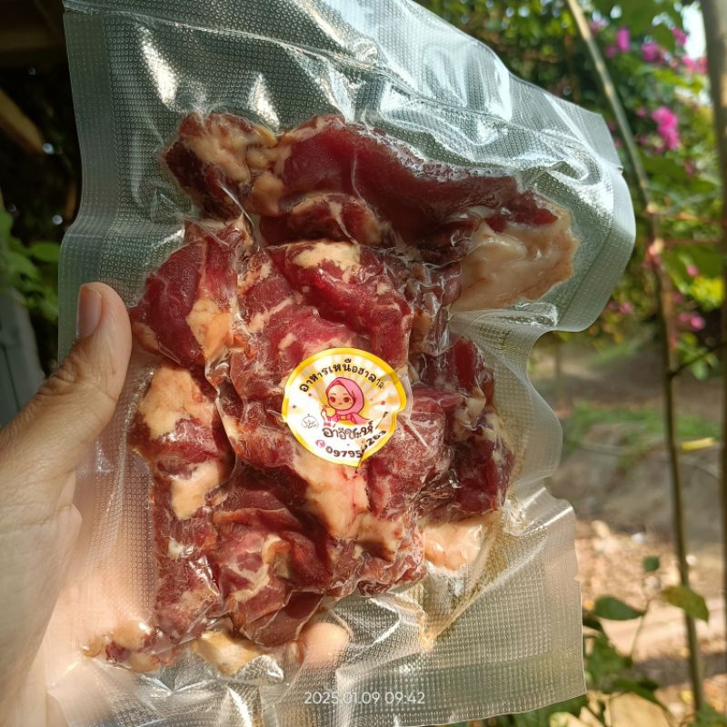 เนื้อน้ำค้าง จีนยูนนานมุสลิมฮาลาล