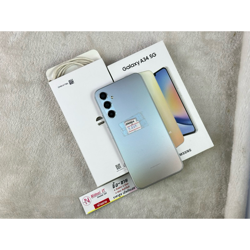 Samsung A34 5G มือสอง 6.6" (AN2864)