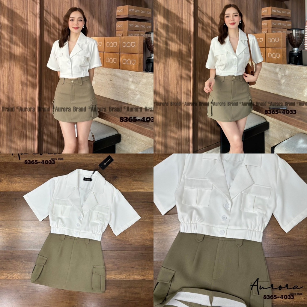 8365-4033 Aurora Brand Set 2 pcs เสื้อคอปกแขนสั้น + กระโปรงสั้น [2PM]