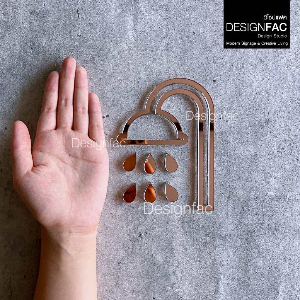 ป้ายห้องอาบน้ำสวยหรูหรา ป้ายสัญลักษณ์ห้องน้ำ ป้ายอะคริลิคนูนมีมิติ สไตล์โมเดิร์น เรียบหรู,Designfac