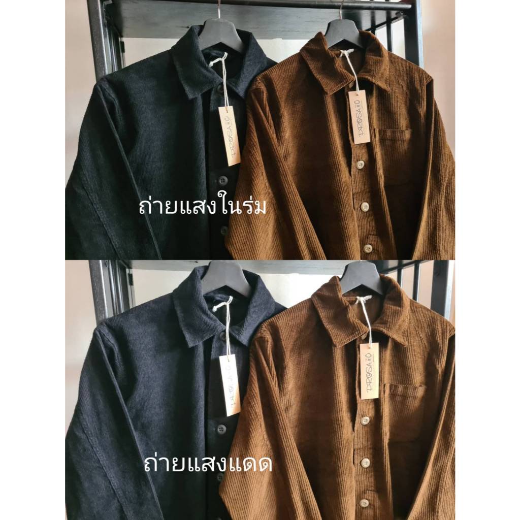 Prosaic Corduroy Jacket เสื้อแจ็คเก็ต”ผ้าลูกฟูกคอตตอล” ผ้านุ่ม ไม่หนามาก ใครมีแผนเที่ยวต้องรีบจัดค่ะ ราคา ถูกที่สุด ดีลบีเคเค แกลเลอรีภาพที่ 7
