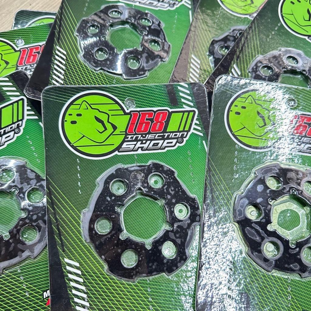 แผ่นกดครัชแต่ง110i งานช่างกอ168shop สำหรับรถมอไซค์ - Motorcycle