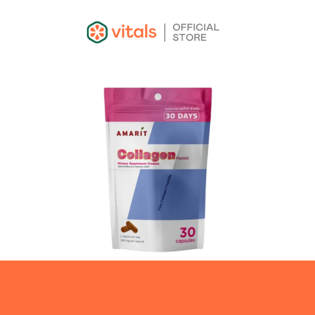 (Clearance Sale 🔥) Amarit Collagen Peptide 30 CAPSULES คอลลาเจน เปปไทด์ 30 แคปซูล