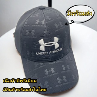 มีพร้อมส่ง！หมวก หมวกผู้หญิง เนื้อผ้าดีพรีเมี่ยม หมวกกันแดด ห…