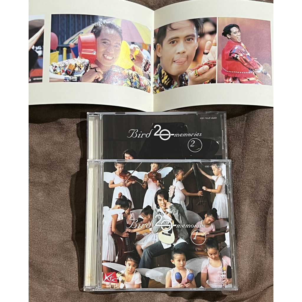 แผ่นซีดี CD เพลงไทย เบิร์ด ธงไชย - Bird 20 Memories Vol.1 และ 2 สภาพ: ใหม่ (แกะซีลแล้ว) *รายการแนะนำ *