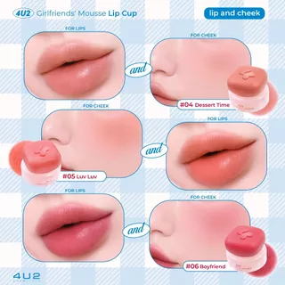 4U2 GIRLFRIENDS' MOUSSE LIP CUP - ลิปกระปุก ลิปมูส ลิปติดทน ลิปสติก lipstick 4U2 ลิปบลั