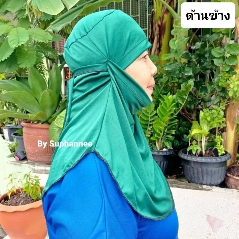 ผ้าคลุมหน้า หมวกโม่งกันแดดกันร้อน สีเทาอ่อน 1 ชิ้น