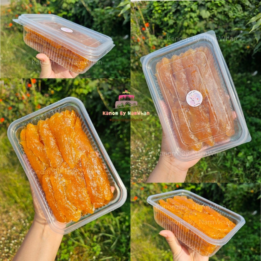 มะม่วงกวน ส้มลิ้ม มะม่วงแผ่น เนื้อนุ่มหนึบหนับ  รสชาตอมเปรี้ยวอมหวาน อร่อย เคี้ยวเพลิน