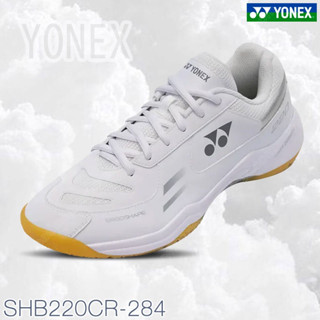 【 ของแท้ 💯% 】รองเท้าแบดมินตันโยเน็กซ์ SHB220CR สีขาว/เงิน (S…