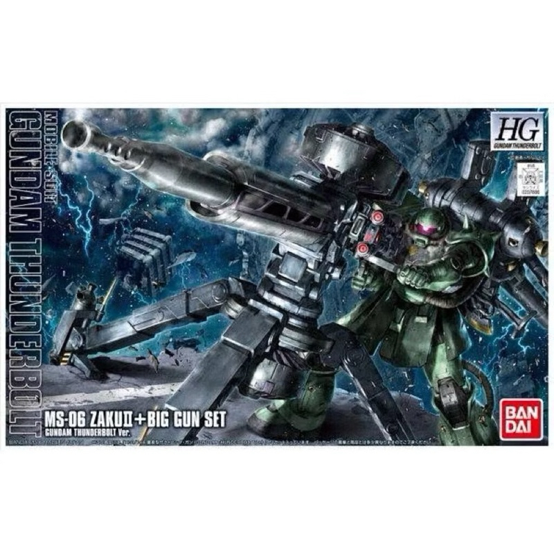 HG MS-06 Zaku II + Big Gun Set [Gundam Thunderbolt Ver.]