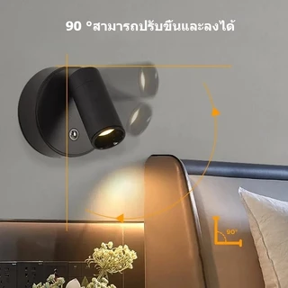 JQTH โคมไฟติดผนัง LED แบบชาร์จไฟได้ ไฟสัมผัสแบบแม่เหล็กไร้สาย ไฟสปอตไลท์หมุนได้ 360° สำหรับไฟอ่านหนังสือข้างเตียงในห้องน
