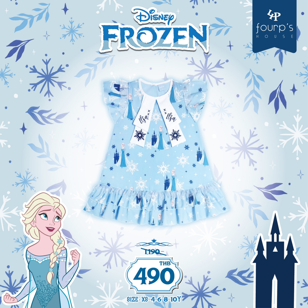 DISNEY PRINCESS : 071321เดรสเด็กลิขสิทธิ์แท้