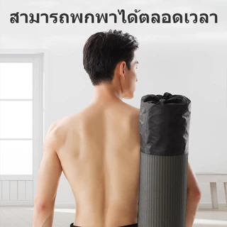 [ฟรีกระเป๋าโยคะ] เสื่อโยคะหนา 8-20 . Yoga mat กันลื่น ลดเสียงรบกวน แผ่นรองโยคะ NBR มีหลายสีให้เ