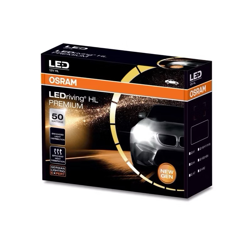 (แบรนด์เยอรมัน รับประกัน2ปี)หลอดไฟหน้าLED Osram HL Premium 2.0 55W 6000K